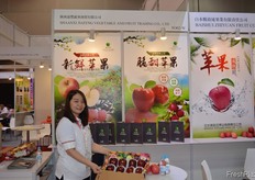 Ruilong Wang from Shaanxi Jiafeng Vegetable and Fruit Trading Co., Ltd // 陕西嘉丰蔬果商贸有限公司的王瑞龙。