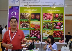 Ali of Baishui Kanghui Grain & Fruits Trading Co., Ltd. // 康惠集团陕西华苹贸易有限公司的李继生。
