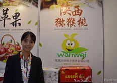 Monika of Wanwei Electronic Commerce Co., Ltd. // 陕西 玩味电子商务有限公司的Monika。