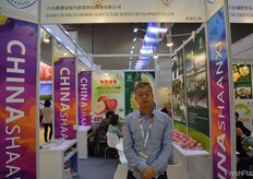 Frank Sun, Business Manager of Baishui Runquan Modern Agriculture Science Development Co., Ltd. // 白水县润泉 现代农业科技开发有限公司的商务经理孙永进。