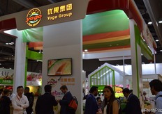 Yogo Group // Yogo Group