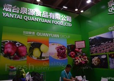 Quanyuan Modern Agriculture (group) Ltd. // 泉源农业 （集团）股份有限公司