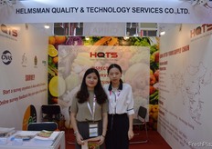 Delia Lin and Lynda Lin from Helmsman Quality & Technology Services // 汉斯曼产品质量技术服务有限公司的林 淑丽和林丹。