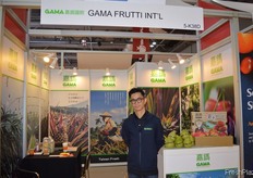 Kimi from Gama International Co., Ltd // Gama International Co., Ltd的赖庭恩。