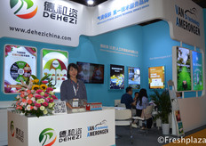 Wendy Liu from Dehezi (Beijing) Artificial Environmental Technology Co. Ltd.. They specialize in the integrated constructions of CA storage with technology R&D, production and sales, project design and construction as well as client support.来自德和资(北京)人工环境技术有限公司的Wendy Liu。该公司专业从事气调库仓储一体化建设，技术研发、生产销售、项目设计施工及客户支持。