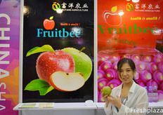 Edda from Xi'An Fuyang Agriculture Technology Co.,Ltd. They are a professional fruit export trading company, the main exports to southeast Asia countries fruit such as apple, pear, lemon, hami melon ect.来自西安富洋农业科技有限公司的苏列娟。该公司是一家专业的水果出口贸易公司，主要出口苹果、梨、柠檬、哈密瓜等水果到东南亚国家。
