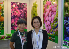 Team from Xiamen Lucky Farm Important and Export Co.,Ltd. Their business scope includes processing, packing and exporting fruits and vegetables as well as importing fruits. Their products are being exported to Malaysia, Singapore, Philippines, India, Japan and Australia.厦门市利凯华进出口有限公司团队，他们的经营范围包括果蔬加工、包装和果蔬进出口。他们的产品正被出口到马来西亚、新加坡、菲律宾、印度、日本和澳大利亚。