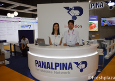 Jacqueline Chan & Stanley Chan from Panalpina China Ltd. Panalpina provides supply chain solutions. The company combines its core products – Air Freight, Ocean Freight, and Logistics and Manufacturing – to deliver globally integrated, tailor-made end-to-end solutions for twelve core industries.来自泛亚班拿中国有限公司的Jacqueline Chan和 Stanley Chan。Panalpina提供供应链解决方案。该公司将其核心产品——空运、海运、物流和制造业——结合起来，为12个核心行业提供全球集成、量身定制的端到端解决方案。