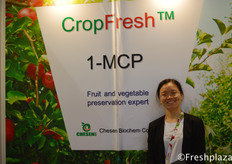Cathy Fang from Chesen BioChem Co., Ltd. Chesen BioChem Co., Ltd is one of the leading manufacturer of agriculture protection products in China, specialized in research, development, production and market of agrochemicals. // 来自采森生物化学有限公司的Cathy Fang，该公司是中国领先的农业防护用品生产企业之一，专业从事农用化学品的研发、生产和销售。