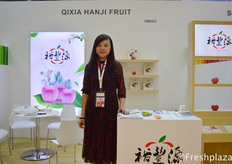 Ma Jia from Qixia Hengyuan Fruit & Vegetable, specialised in apple production and export to more than 10 countries.来自栖霞市恒源果蔬的马佳。该公司专业生产苹果并出口到10多个国家。