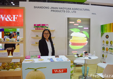 Clara Wang Shandong Jinan Haoyuan Agricutlural Products Co., Ltd. Their main products for export are apples, pears, citrus and other fruits. // Shandong Jinan Haoyuan Agricutlural Products Co., Ltd的Clara Wang.主要出口苹果、梨、柑橘等水果。