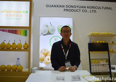 Guanxian Dongyuan Agricultural Product Co., Ltd. Specialised in different varieties of pears. // 冠县东源农产品有限公司专业生产不同品种的梨