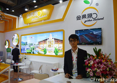 Kevin Lee from Chongqing Jin Guo Yuan Import&export Trade Co.Ltd. They are a multinational which specializes in fruit import and export. // 来自重庆金果源进出口贸易有限公司的国际采购经理李健豪，该公司是一家专业从事水果进出口的跨国公司。