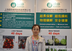 Nancy Lu from Shanghai Fuming New Material Technology Co., Ltd. They develop special food packaging to extend the shelflife of different fruits and vegetables. // 来自上海复命新材料科技有限公司的陆美华，他们开发了特殊的食品包装，以延长不同水果和蔬菜的货架期。