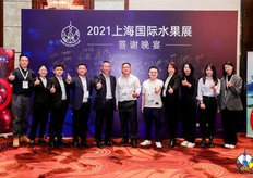 上海国际水果展答谢晚宴，嘉宾合影留念。